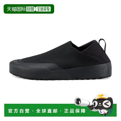 韩国直邮ARC'TERYX [ARKTERIX][官方商] FW25 Crag 男士 AFPFM101