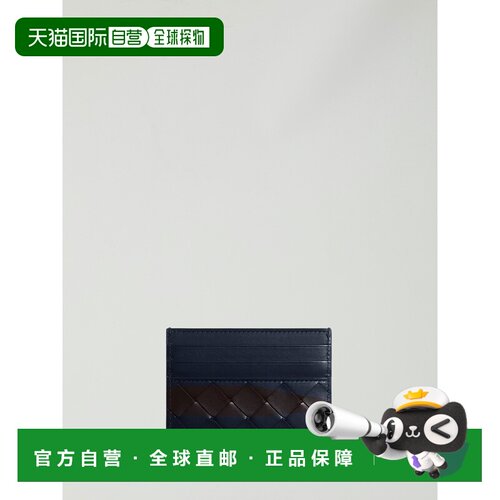 1h可退 香港直邮BottegaVeneta葆蝶家男士卡包