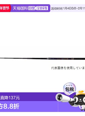 日本直邮RIZAS 山间溪流竿 圣水竿 450