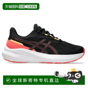 1h可退 7023477BLACKRUBBLERED 香港直邮ASICS 黑 男童运动鞋
