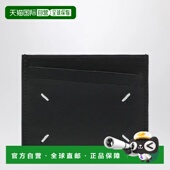 女士钱包 香港直邮MAISON MARGIELA SA1VX0009P4745SMARGIT8013
