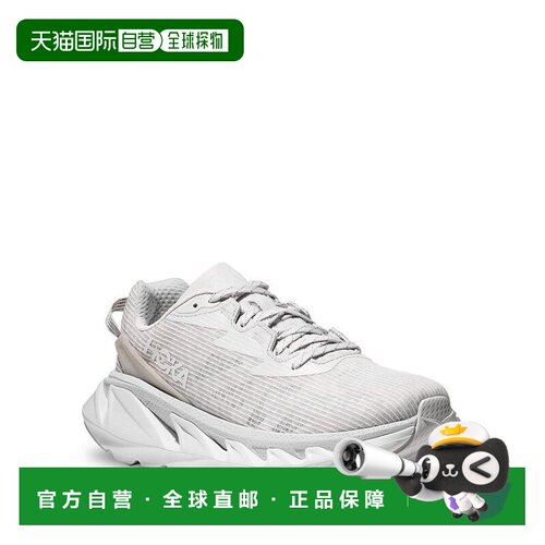 1h可退 【美国直邮】hoka one one 女士 跑鞋