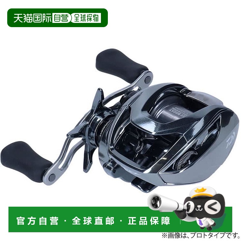 达亿瓦 鲈钓渔轮 STEEZ LIMITED SV TW 1000S-XH 630金属