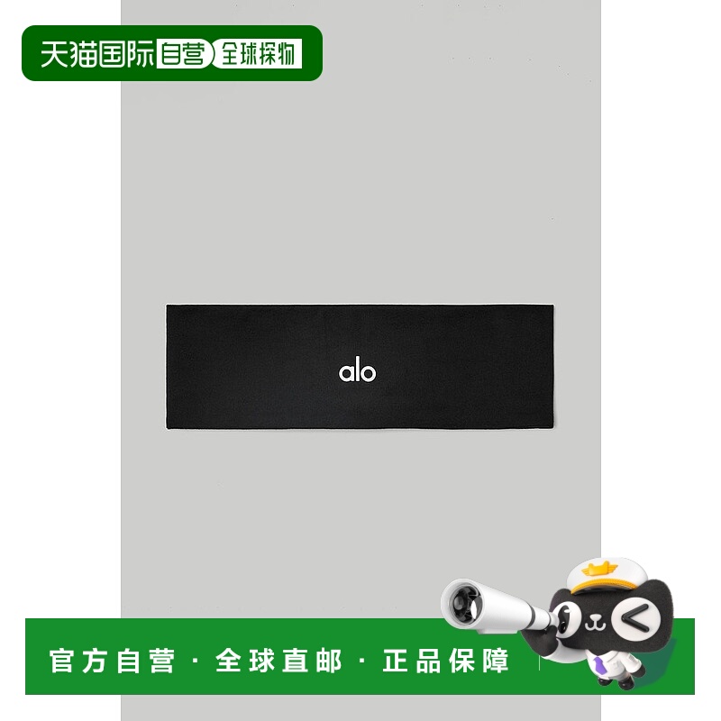 美国直邮AloYoga瑜伽Conquer系列发带A0518U头带
