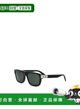 香港直邮DIOR 男士太阳镜 CDICONS3I13C0 AW2024 黑色 全框太阳镜