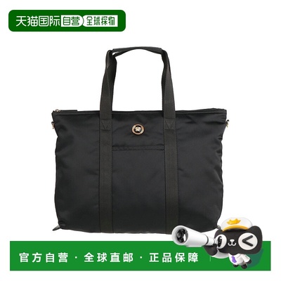 1h可退 香港直邮潮奢 Versace 范思哲 女士 手袋 black黑色 舒适