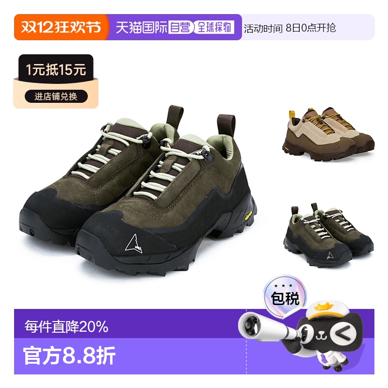 香港直邮ROA Katharina Vibram户外防水徒步鞋男款登山鞋时尚