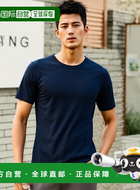 欧洲直邮TOM FORD 男士T恤T4M081040412汤姆福特