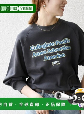 1h可退 日本直邮SHIPS any 【SHIPS 任意注】Collegiate Pacific: