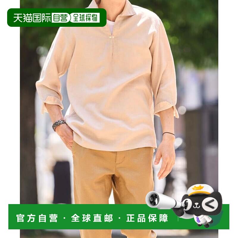 日本直邮亚麻 七分袖卡普里衬衫 米色运动