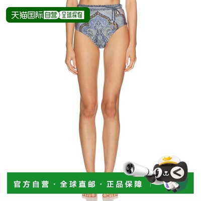1h可退 香港直邮ZIMMERMANN 女士 Wanderlust 高腰比基尼内裤 582