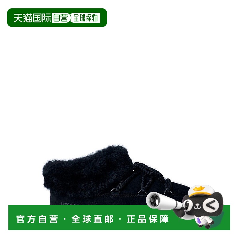 1h可退 香港直邮Moon Boot 月亮靴 女士 Evx 穆勒鞋 80D1470090NL