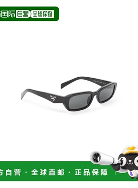 1h可退 香港直邮Prada 普拉达 女士 醋纤太阳眼镜 0PRB06S16K08Z