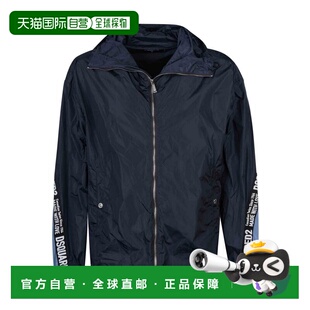 香港直邮DSQUARED2 男士羽绒服 S74AM1443S49197511C AW2023