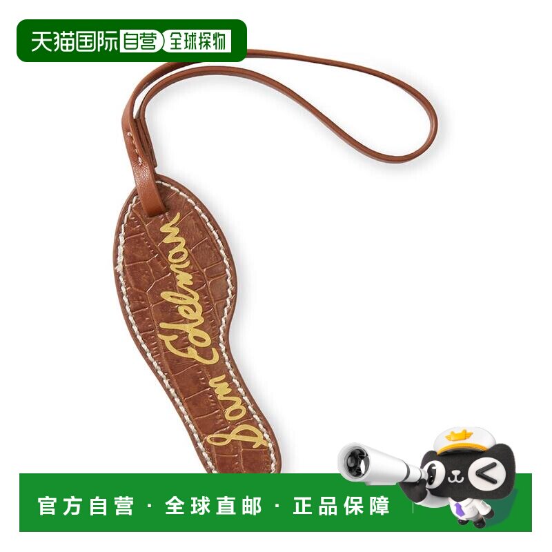 美国直邮sam edelman 女士 托特包 【付后1h可退】