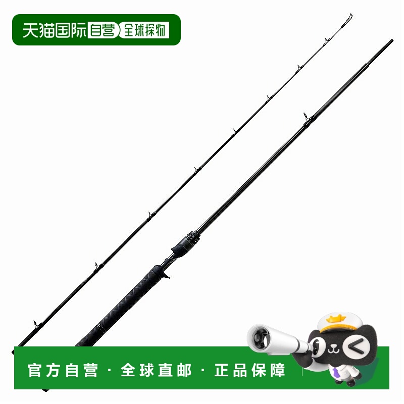 日本直邮Abu Garcia Salty Stage Prototype Boat Sea Bass Reel