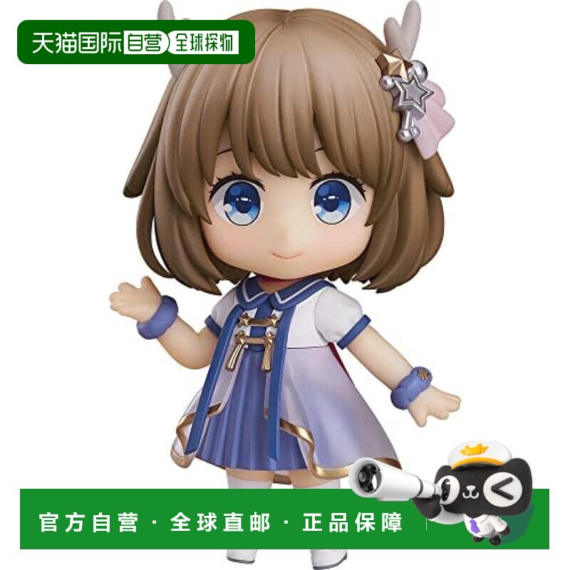 【日本直邮】Gsc良笑 粘土人 鹿乃 可动手办图片