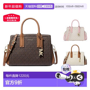 自营Michael Kors MK Laila签名标志手提包女士小号通勤斜挎包女