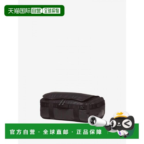 日本直邮The North Face Base Camp Voyager Light 32L 波士顿包N