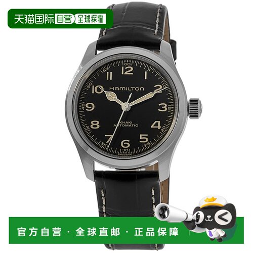 自营 Hamilton卡其色Field Murph 38mm自动黑色表盘皮革表带男士H