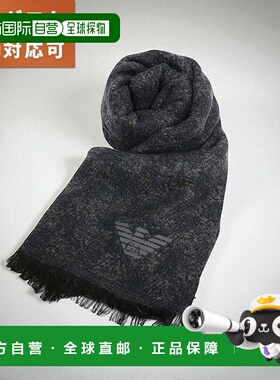 日本直邮Emporio Armani 男士夜蓝色围巾 (625247-2F322-00036)