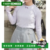 罩衫 1h可退 ZA31X51 女装 亮片混纺蕾丝长袖 日本直邮axes femme