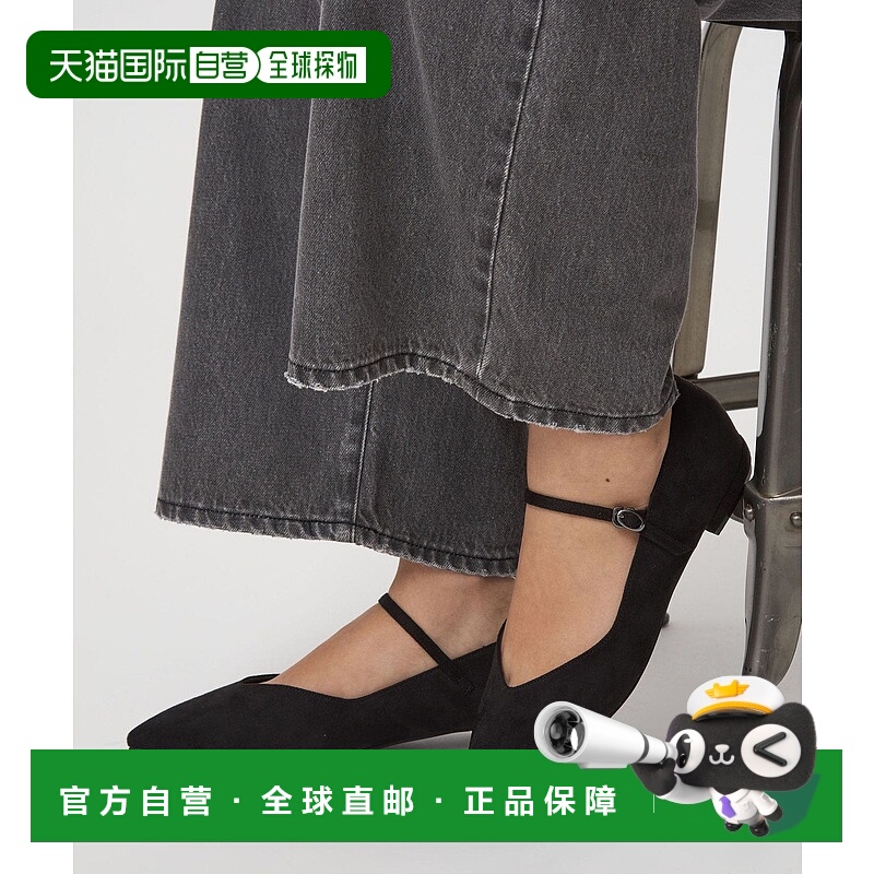 日本直邮UNITED ARROWS green label relaxing