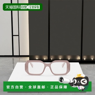 香港直邮Celine CL50155I. 全框平光镜