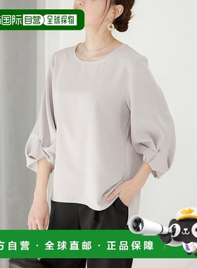 日本直邮RANAN 轻松变美美人套装[R05096EW09020] 上衣美妆套装