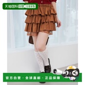 日本直邮MAJESTIC LEGON 女装 1h可退 裾レース フリルミニスカー