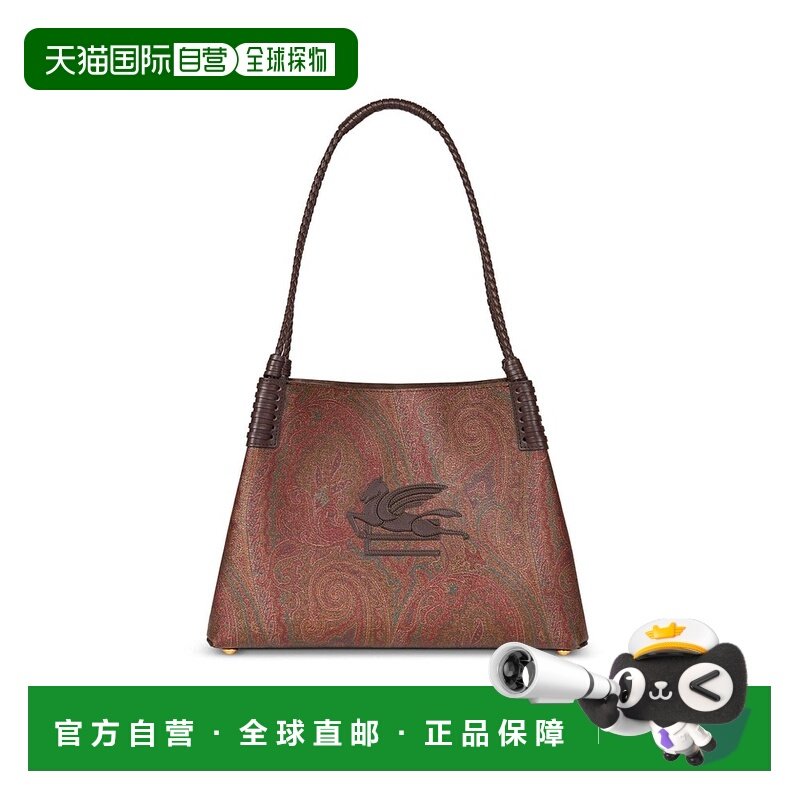 1h可退 香港直邮Etro 艾特罗 女士顶部提手单肩包 WP1D0038AA060