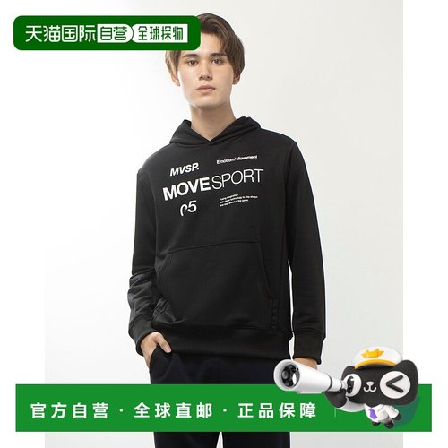 日本直邮 Authentic Logo 男士针织连帽运动夹克 DX - C2696AP