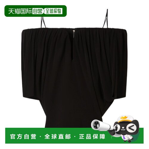 1h可退 香港直邮Stella McCartney 无肩带褶皱上衣 6T02823GU301