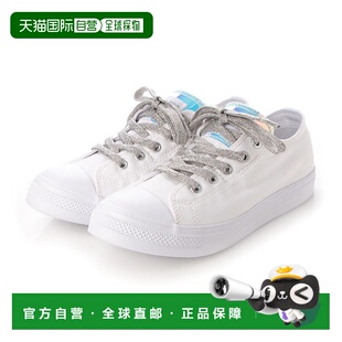 日本直邮 Converse 儿童All Star Light Hologram Point Slip OX