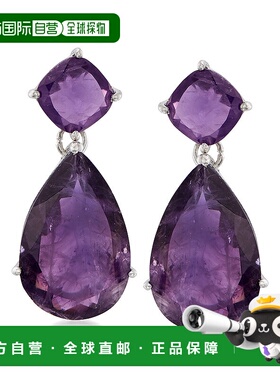 自营 925 纯银 Ross-Simons 紫水晶吊式耳环 - 紫色 美国奥莱直发