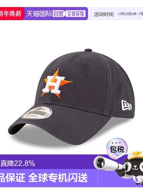 自营欧洲直邮NEW ERA 9TWENTY系列 男女通用海军蓝棉帽子新款