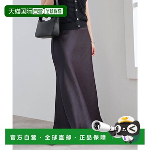 1h可退 日本直邮IENA 《13》双层缎裙缎面缎面裙休闲运动半身裙