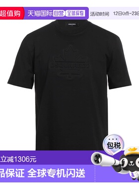 1h可退 香港直邮潮奢 Dsquared2 二次方 男士 T恤 black黑色 舒适