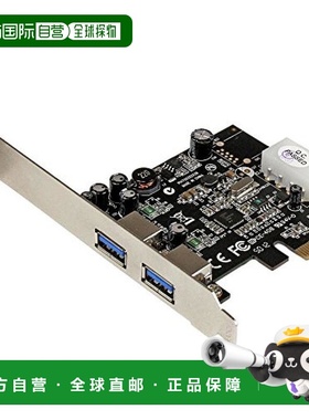 【日本直邮】STARTECH.com USB 3.0显卡PCIe卡UASP兼容 附PEXUSB3