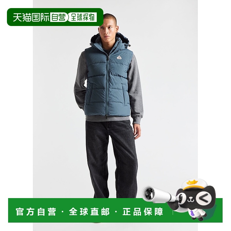 自营欧洲直邮Pyrenex Spoutnic 无袖羽绒服 带可拆卸帽子 深石板