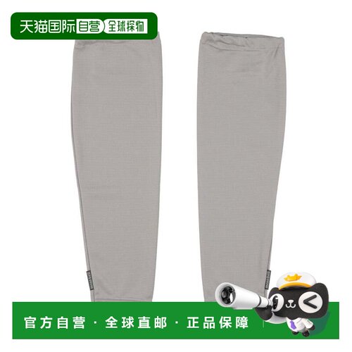 日本直邮MONTBELL WIC 凉爽袖套 浅灰色