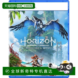 游戏软件地平线：西部禁域 PS5 日本直邮