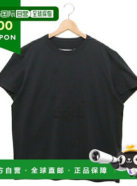 日本直邮Maison Margiela S50GC0684 S22816 855