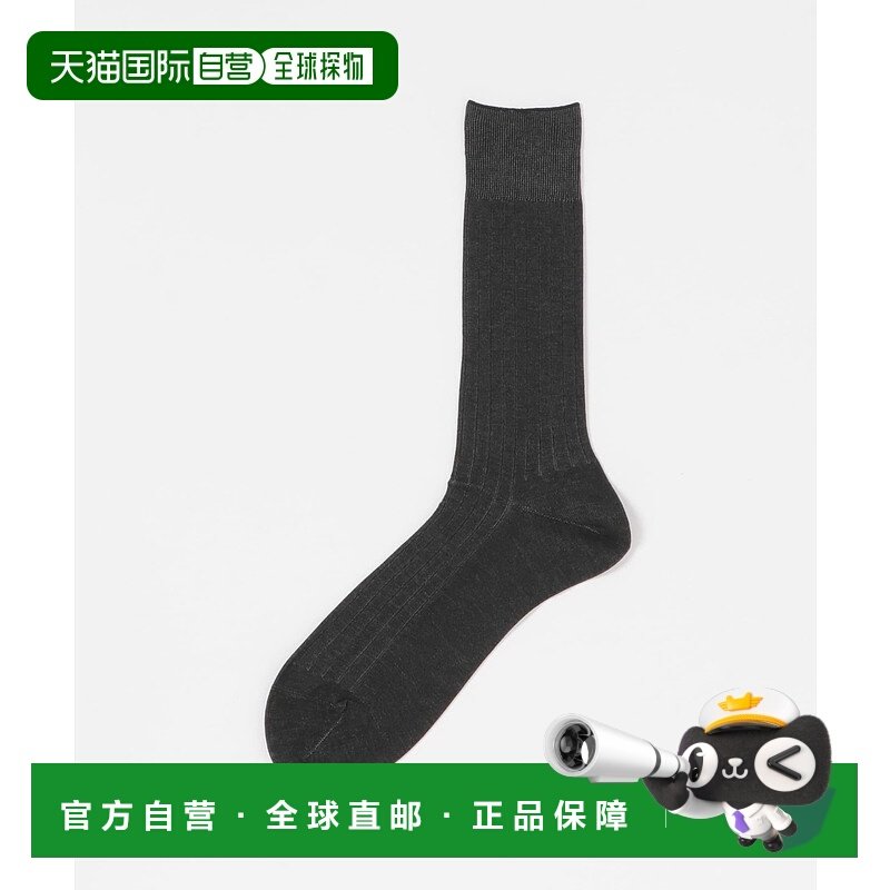 1h可退 日本直邮LIFE STYLE TAILOR 男士 立体剪裁袜子 DT461GL10