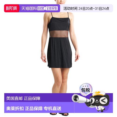自营Natori Gisele Chemise - Black吊带性感 美国直发奥莱连衣裙
