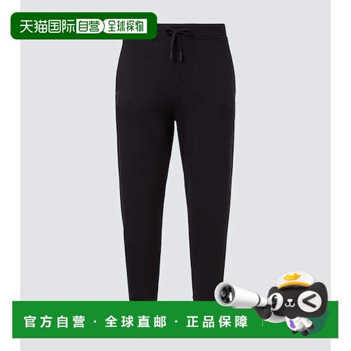 香港直邮On/Focus男士运动长裤 【付后可退】昂跑【付后1h可退】