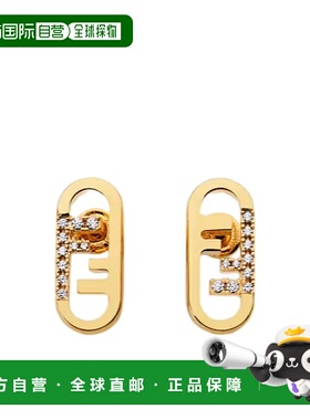 香港直邮Fendi O'Lock耳环 8AL171ATEP耳饰耳钉配饰