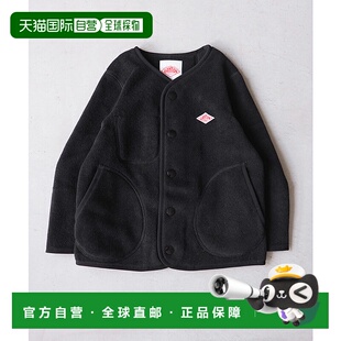 日本直邮DANTON 羊毛夹克 [DT-A0050]
