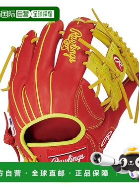 日本直邮 HOH MLB COLOR SYNC 934FS 帽子 [无] 猩红色/黄色手套