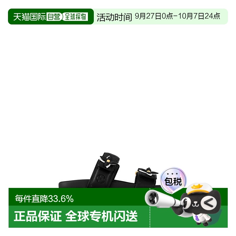 自营 1h可退 LV/路易威登 Mule Plate Confort女士一字拖鞋